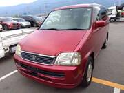 2000 HONDA STEPWAGON