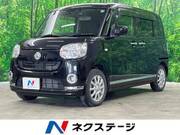 2019 DAIHATSU OTHER