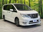 2016 NISSAN SERENA