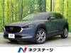MAZDA OTHER