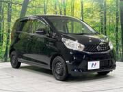 2014 NISSAN DAYZ