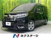 2020 HONDA OTHER