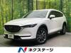 MAZDA OTHER