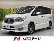 2015 NISSAN SERENA