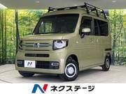 2019 HONDA OTHER