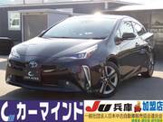 2020 TOYOTA PRIUS