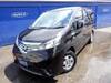 NISSAN OTHER