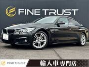 2016 BMW 4 SERIES