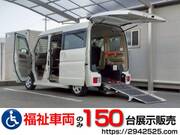 2020 NISSAN OTHER
