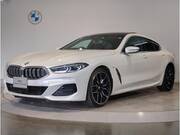 2023 BMW 8 SERIES