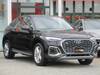 AUDI OTHER
