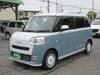 DAIHATSU OTHER