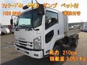 2016 ISUZU FORWARD