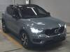 VOLVO OTHER