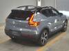 VOLVO OTHER