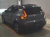 VOLVO OTHER
