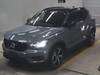 VOLVO OTHER