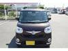 DAIHATSU OTHER