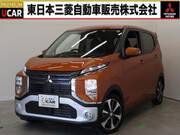 2023 MITSUBISHI OTHER