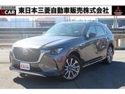 2023 MAZDA OTHER