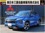 2020 MITSUBISHI OTHER