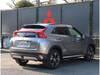 MITSUBISHI OTHER