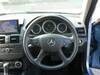 MERCEDES BENZ C-CLASS Stationwagon
