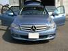MERCEDES BENZ C-CLASS Stationwagon