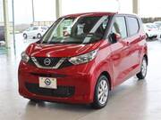 2020 NISSAN DAYZ