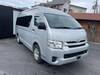 TOYOTA HIACE COMMUTER