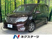 2014 NISSAN SERENA