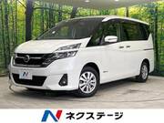 2016 NISSAN SERENA