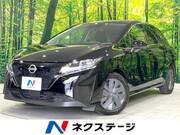 2023 NISSAN NOTE X