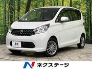 2014 NISSAN DAYZ