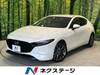 MAZDA OTHER