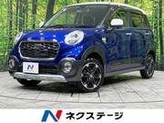 2017 DAIHATSU CAST