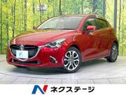 2017 MAZDA DEMIO