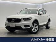 2022 VOLVO OTHER