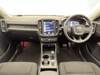 VOLVO OTHER