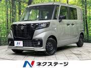 2024 SUZUKI OTHER