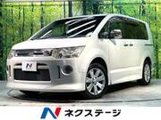 2011 MITSUBISHI OTHER