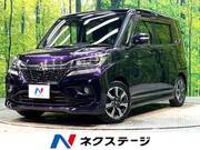 2018 MITSUBISHI OTHER