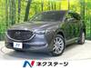 MAZDA OTHER