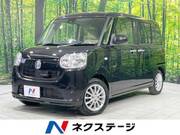 2016 DAIHATSU OTHER