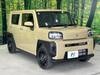 DAIHATSU OTHER