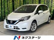 2020 NISSAN NOTE