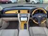 TOYOTA SOARER
