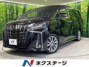 2020 TOYOTA ALPHARD 2.5 TYPE GOLD