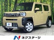 2024 DAIHATSU OTHER