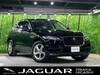 JAGUAR OTHER